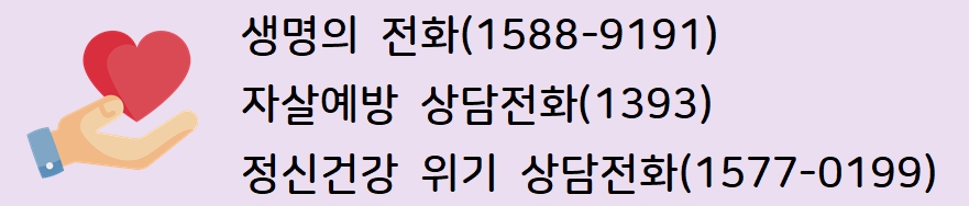 위클래스.jpg